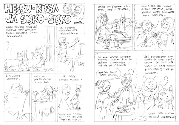 teko2