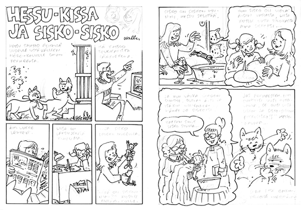 teko3
