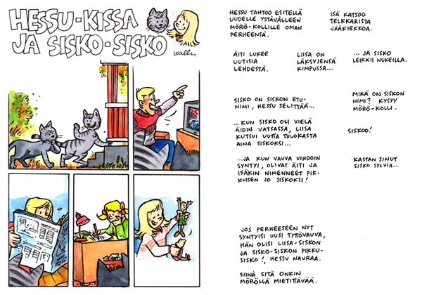 teko5