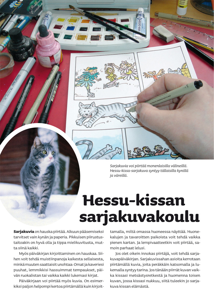 skkoulu1