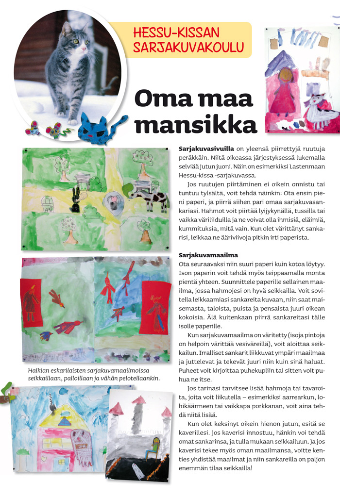 skkoulu2